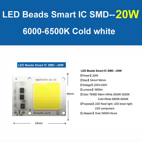 Lamp Input LED 240V 50W 30W Smart 230V 5W [YOYOLUO] AC220V
