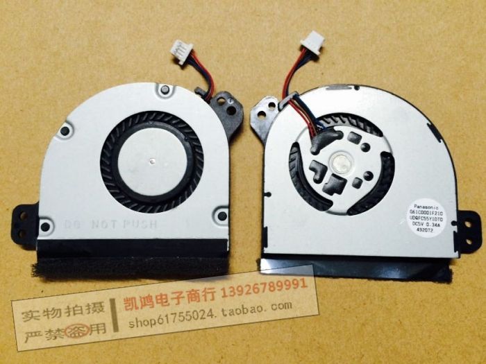 For Panasonic G61c0001f210 Udqfc55y1dt0 Heat Dissipation