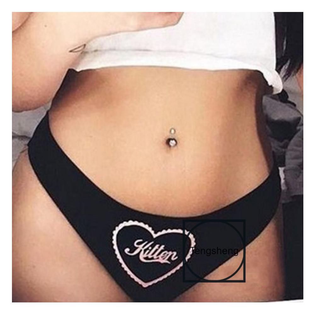 Print Panties For Women Soft Skin-friendly Low-waist