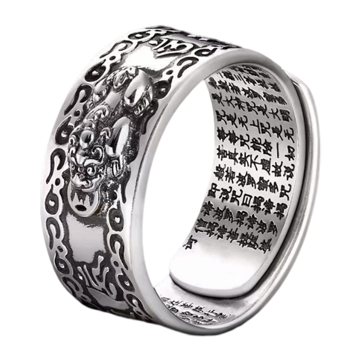 Men Ring Ancient God Beast Metal Ring Silver