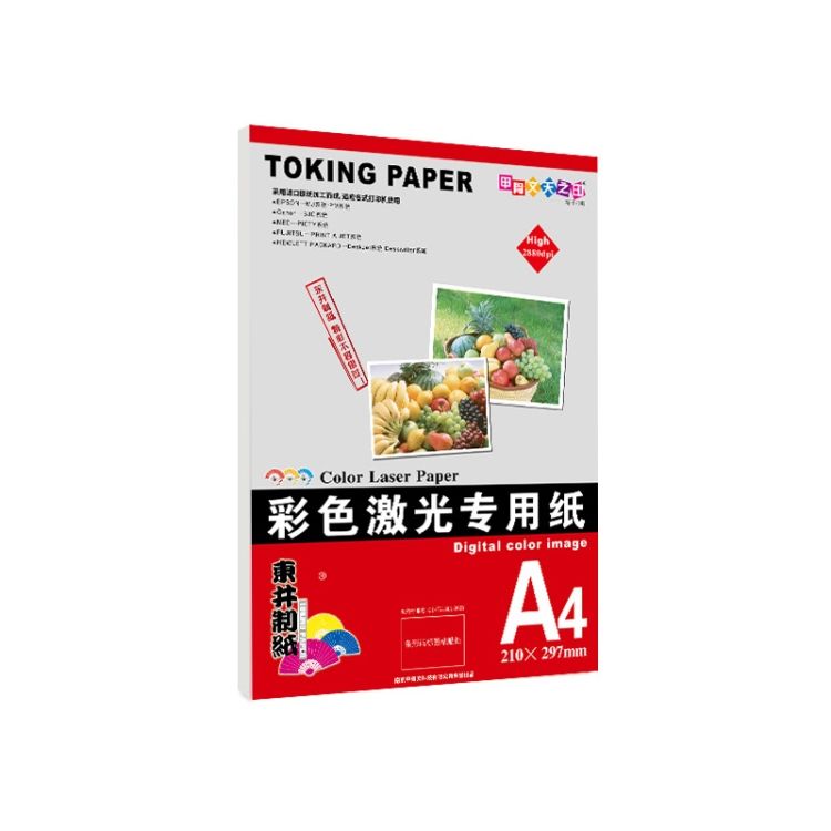 A4 Laser Printers Matte Photo Paper 160gsm