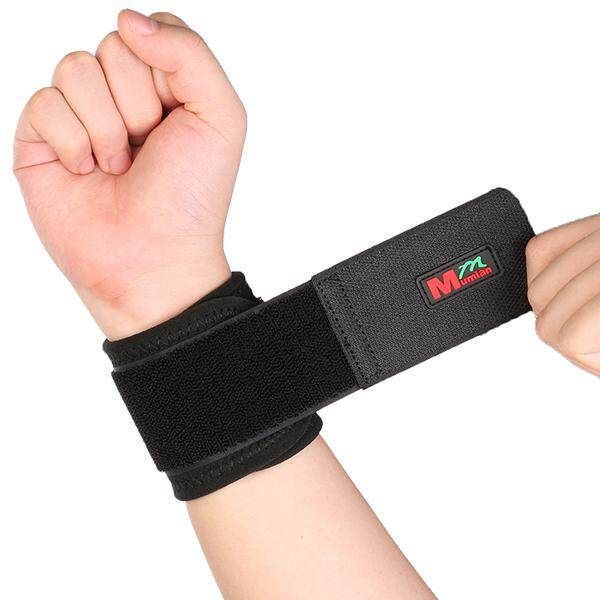 Mumian C01 Classic Sports Elastic Stretchy Wrist Joint Brace Wrap Band - 1PC
