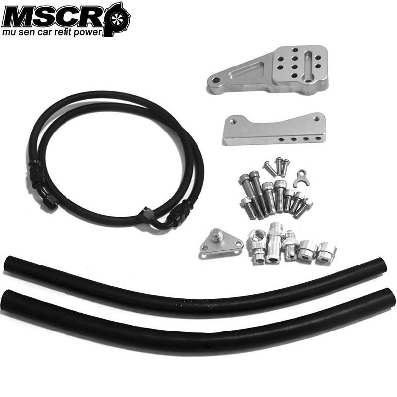 Power Steering Relocation Kit for 02-04 RSX & K-Swap with 02-04 PS Pump-YX03345