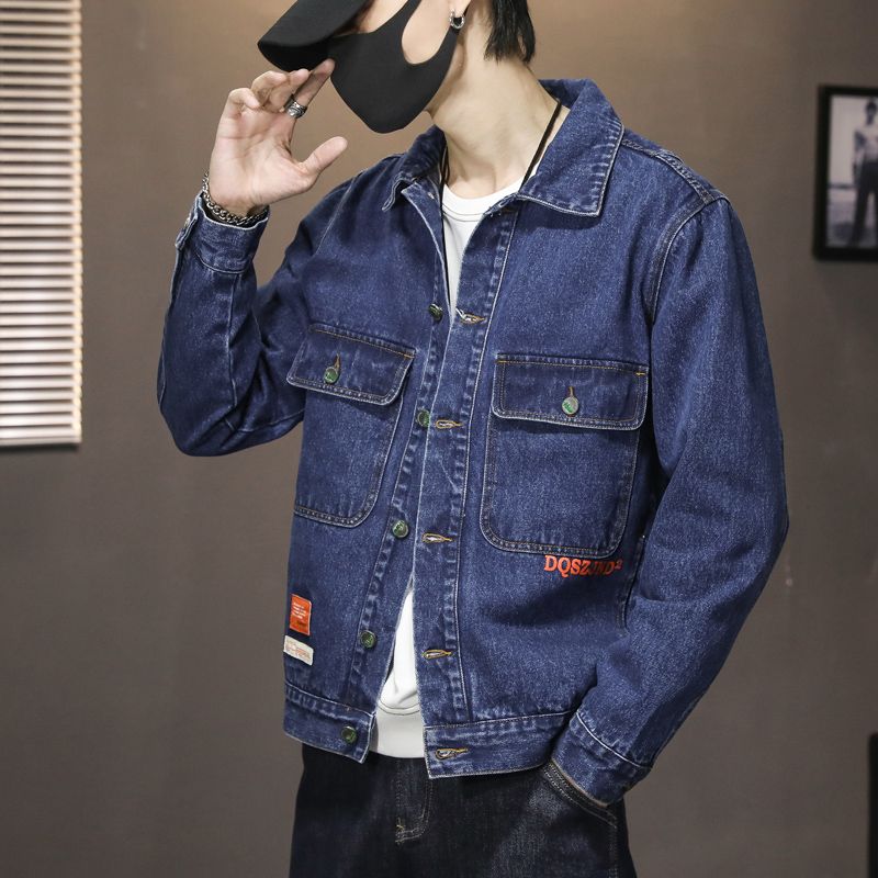 2021 New Men's Stretch Denim Jacket-Blue