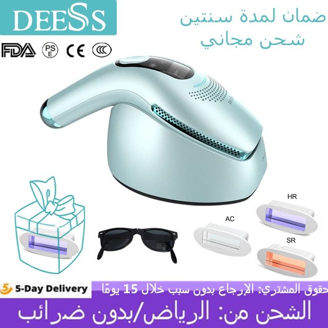 Removal Depiladora Laser Photoepilator Painless Hair
