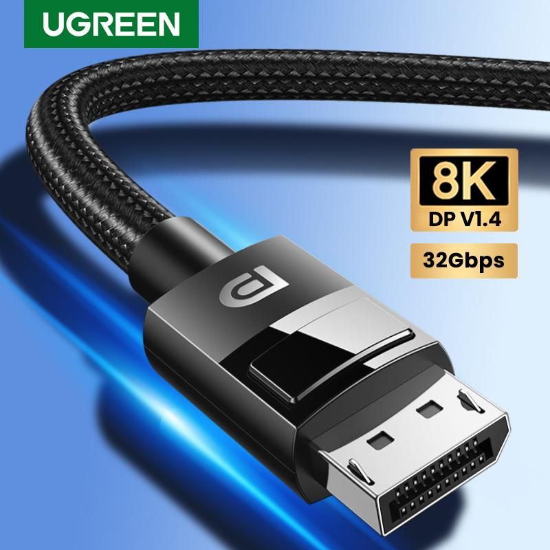 VESA Certified 8K DisplayPort Cable DP1.4 DP to DP Cable 5M