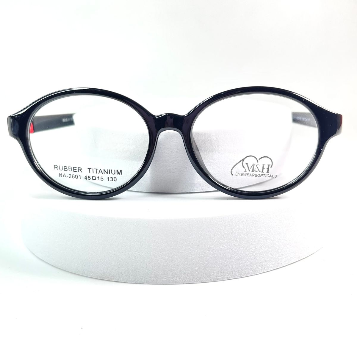Black Roundeye Unbreakable Kiddies Frames