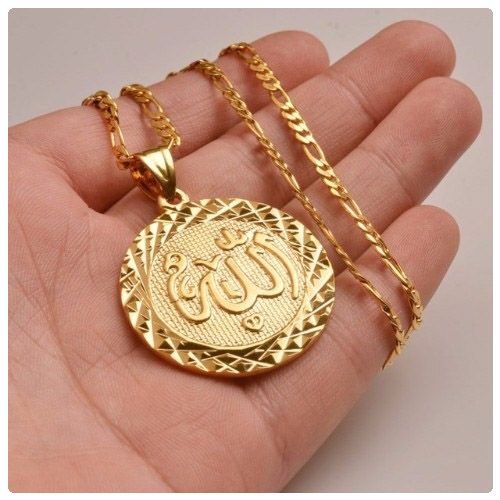 Golden Allah Pendant Necklace Chain For Unisex