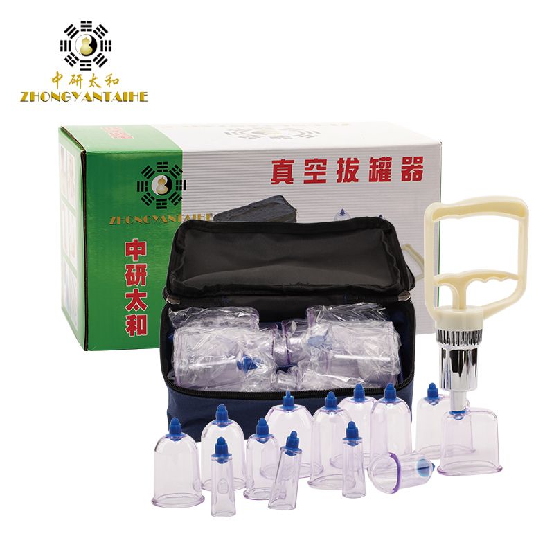 Set 13 Cupping Jar Acupunture Cups Zhongyan Cupping Body Pieces Brand Massager Cups Vacuum Chinese Vacuum Traditional
