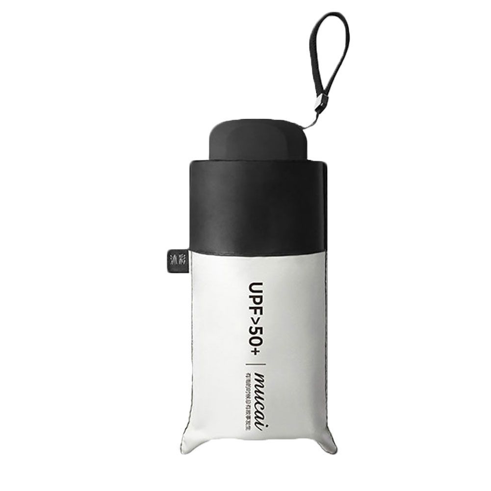 Mini Summer Waterproof Windproof Folding UPF50+ Sun UV-White