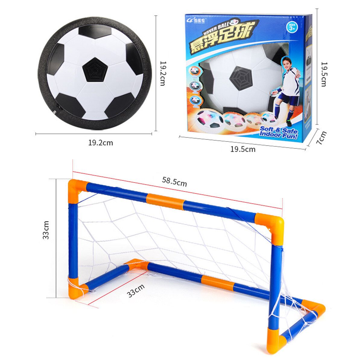 Youth Soccer Goal Net Football Sports Pump Set Outdoor Indoor Training Children Football+Goal Net（single Door）