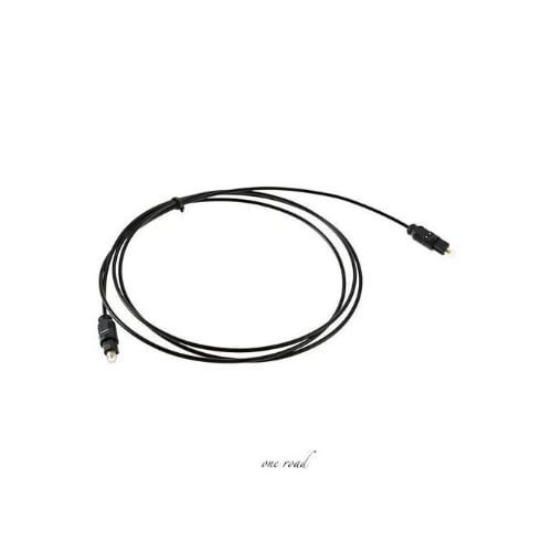 1.5m Digital Optical Audio Cable