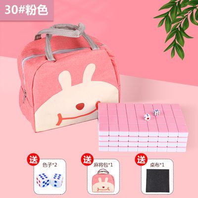 Standard Chinese Mahjong Set Full Size 144 Resin Small Travel Retro Classic Domino Professional Pocket Chess Ajedrez Gift Idea