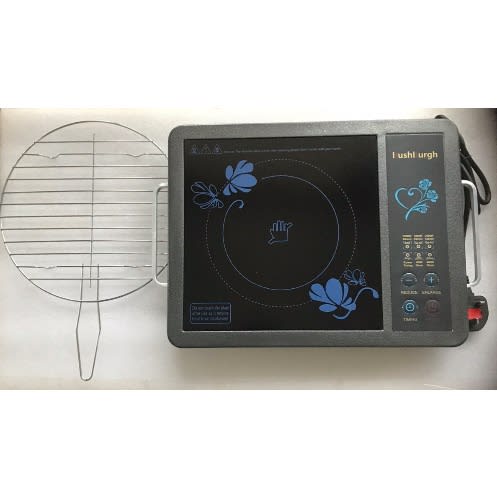 Infrared Intelligent Electric Stove - 2500W