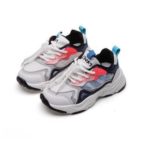 Children's Berniso Mesh Breathable Sneakers