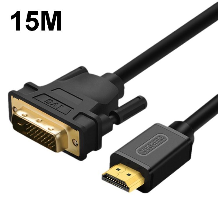 VEGGIEG HDMI To DVI HD Monitor Converter Cable 15m