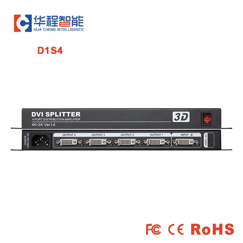 DVI Splitter Synchronous 4 Ports Distribution Amplifier 4K*2K 1 In 4 Out DVI