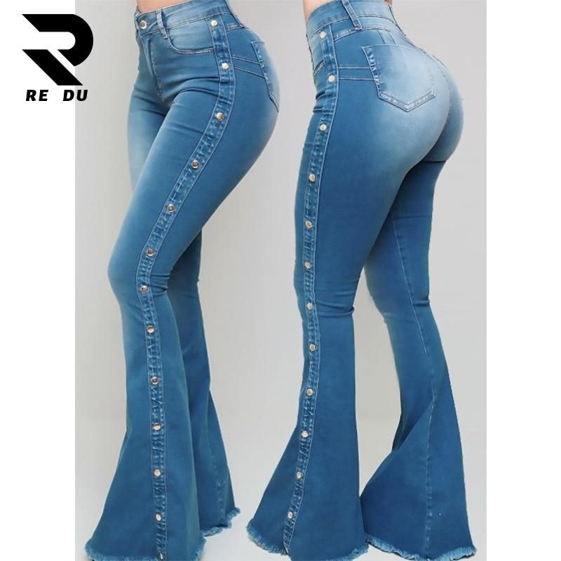2022 Hot High Waist Denim Flare Pants for Women - Stretchy & Comfortable