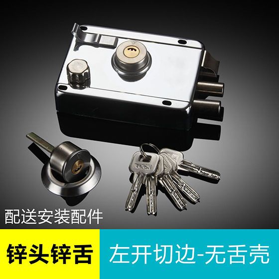 Door Lock Strong Deadbolt Home Security Universal Exterior
