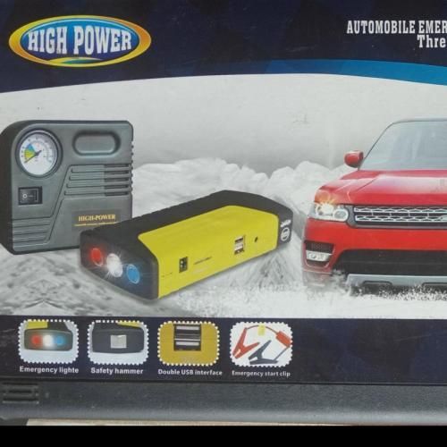 Multi-Function Car Jump Starter Booster Emergency Current Supply Charger - 50800mAh Capacity