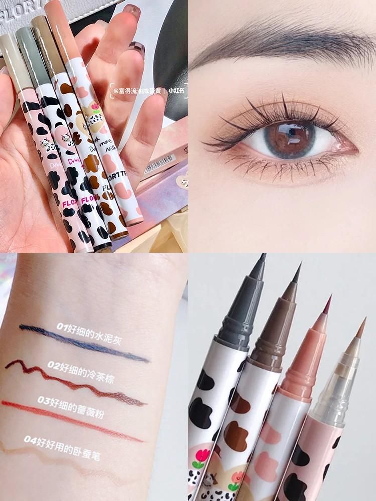 Flortte/FLORTTE Extremely Fine Liquid Eyeliner Eye Shadow Pen Shading Powder Brown Natural Long Lasting Colored Eyeliner