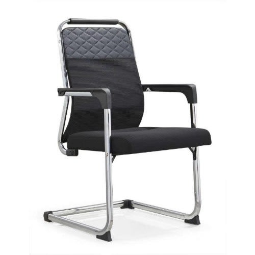 Executive Visitor Chair
