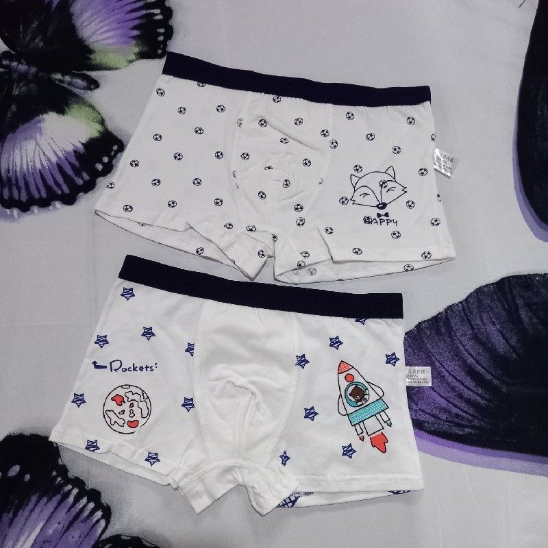2 Pieces Cotton Boys Boxers