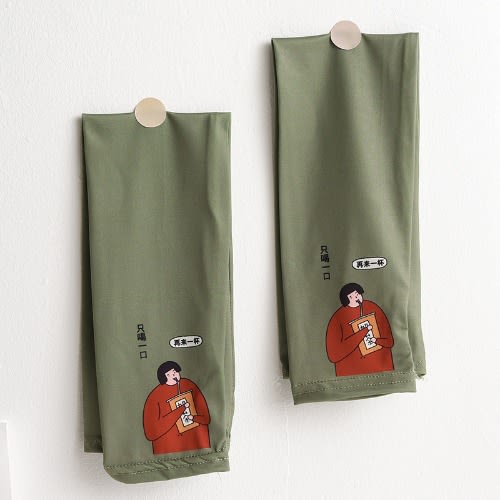 Compression Sleeve -03