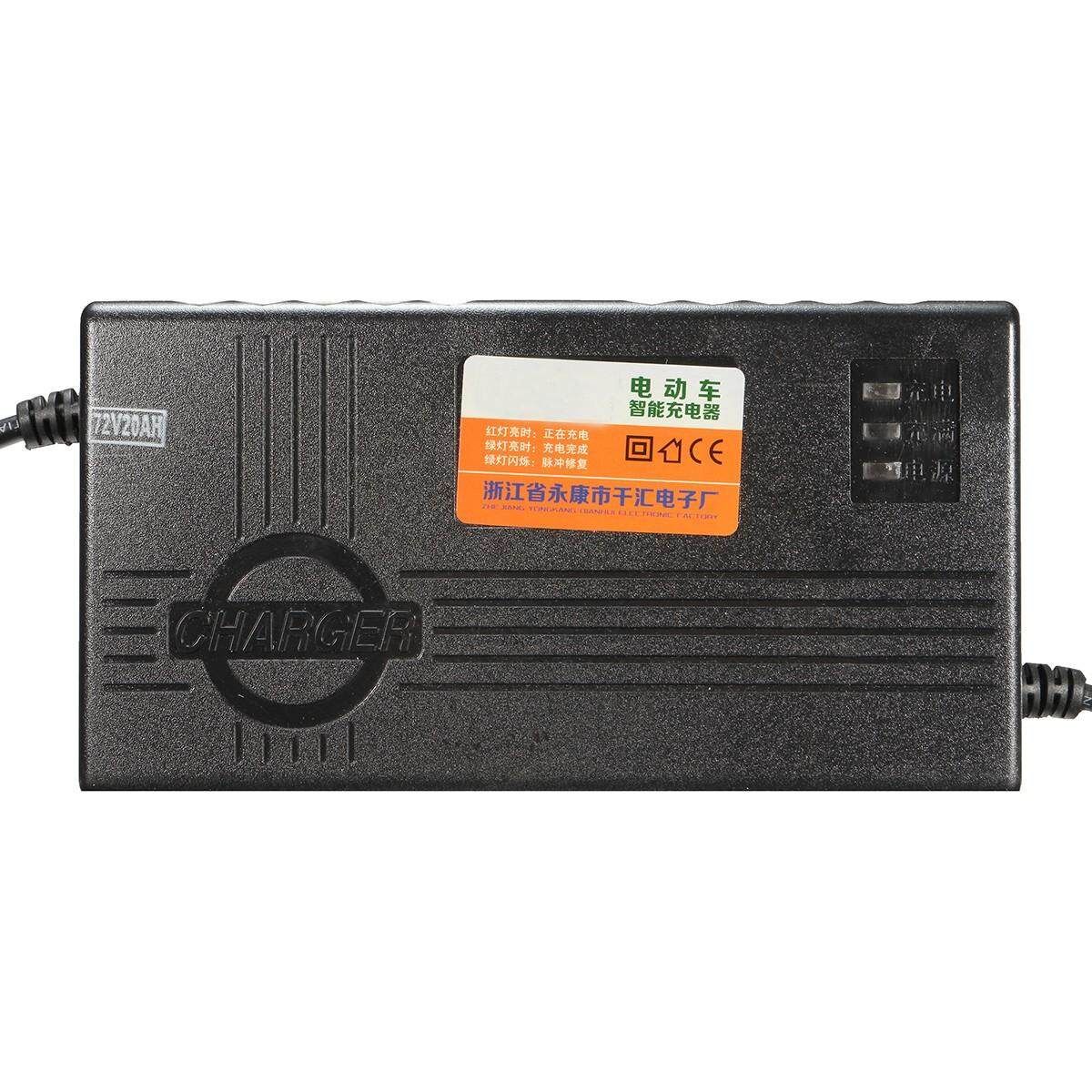 72V 2.5A Amp 20AH Charger 50/60Hz For Electric Bikes E-bike Scooters