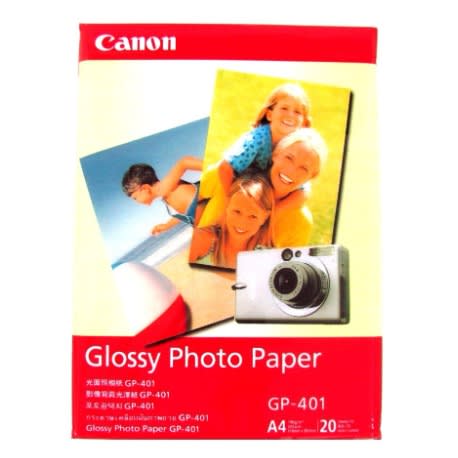 Glossy Photo Paper - 20 Sheets