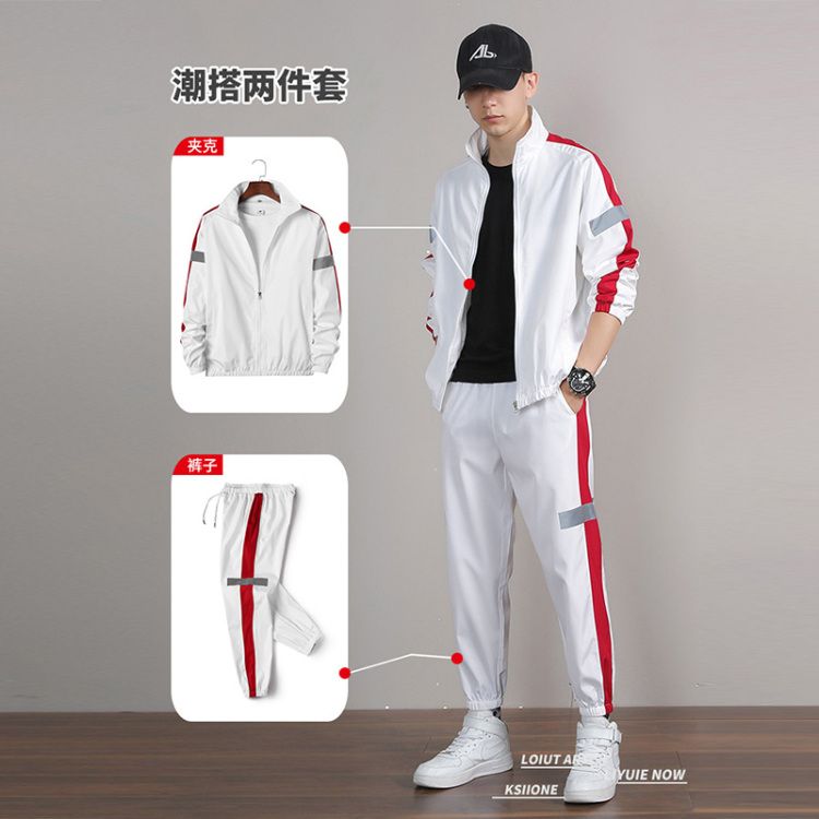 Men's Suit Hooded Sports Two-piece Suit-White
