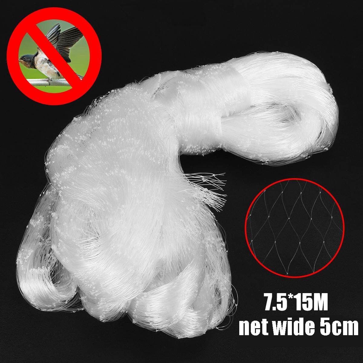 25X50FT AntiBird Netting Poultry Aviary Nylon Net Mesh For Fruit Tree Garden