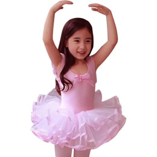 Girl's Multilayer Ballet Dance Wear Costume