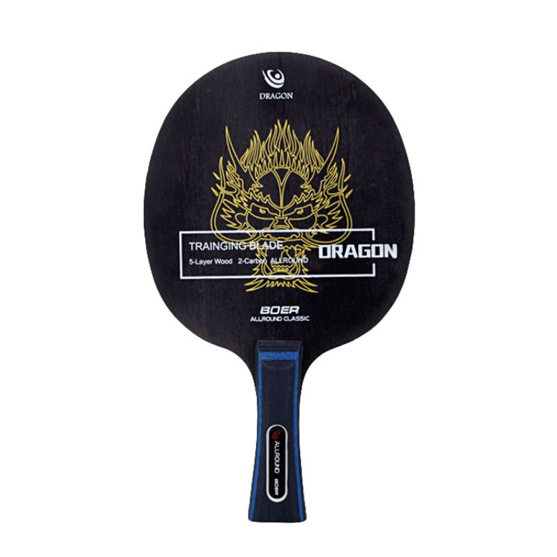 BOERAL Table Tennis Bat Floor Ping Pong Bottom Plate Horizontal Shot Pat On Composite Wholesale Processing Custom 1