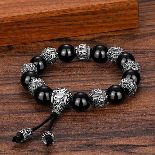 Obsidisn Bead Rosary Bracelet