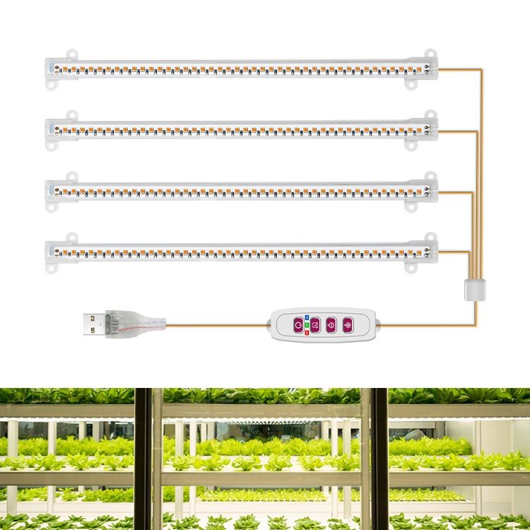 30cm Four Head LED Plant Growth Lamp Time Potted Plant