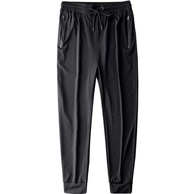 Breathable Casual Zipper Joggers