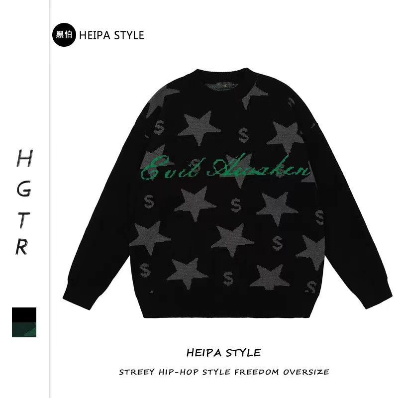 Men's  Fashion Letter Star Sweater Crew Neck Retro Knit-Army Green
