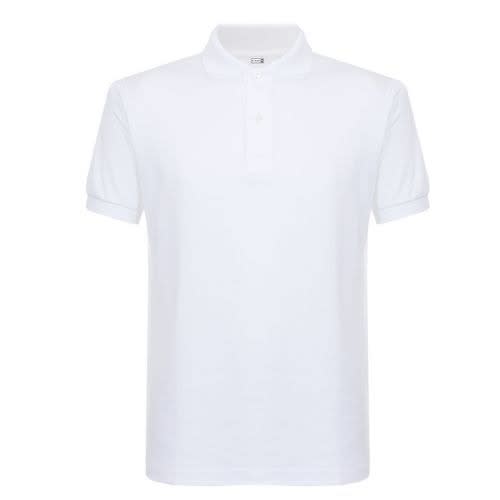 Plain Polo T-shirts With Button And Collar- White